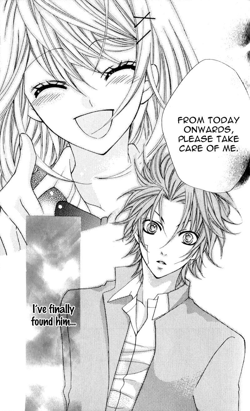 Boku wa Ookami Vol. 1 Ch. 1 第37页