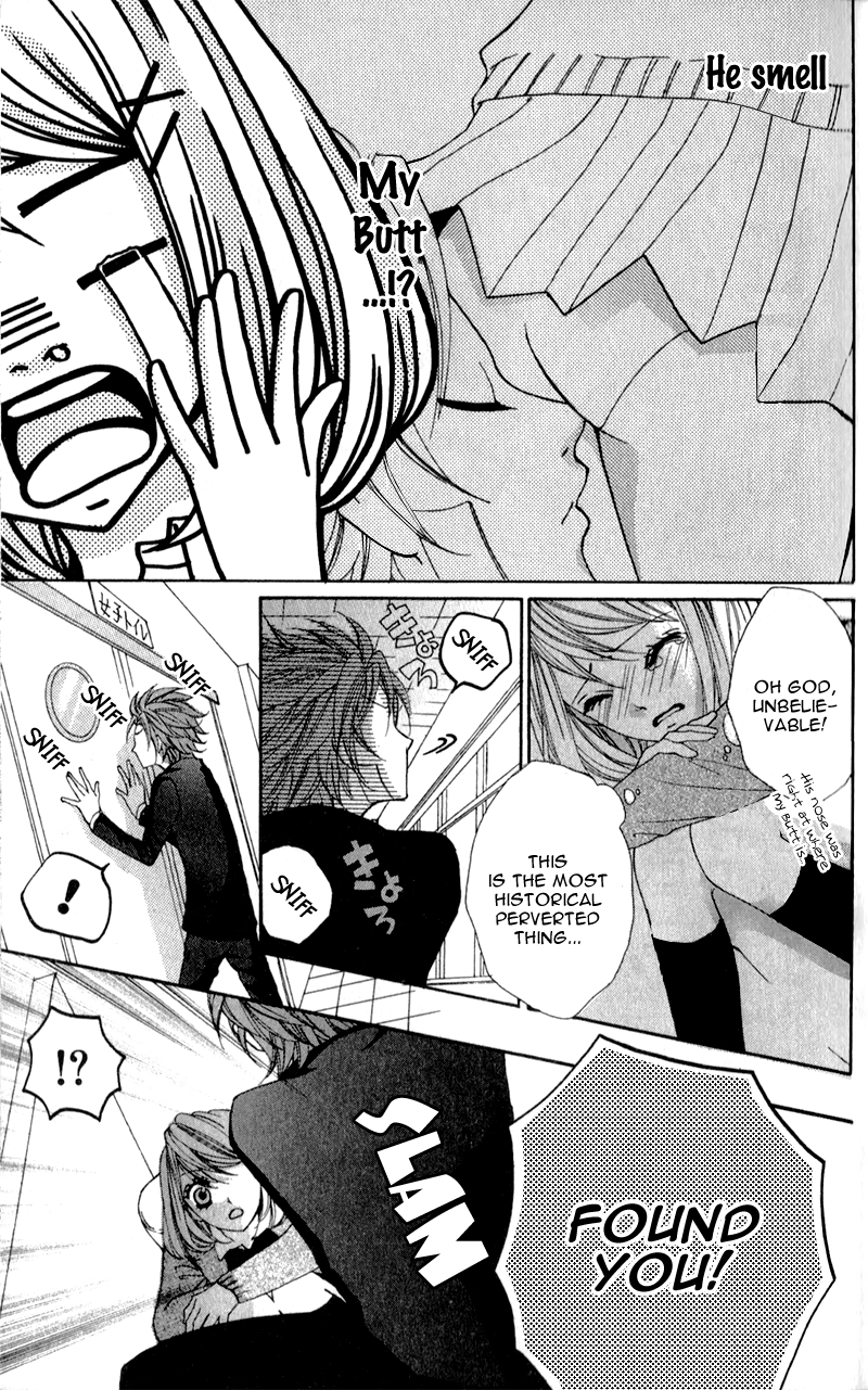 Boku wa Ookami Vol. 1 Ch. 1 第43页