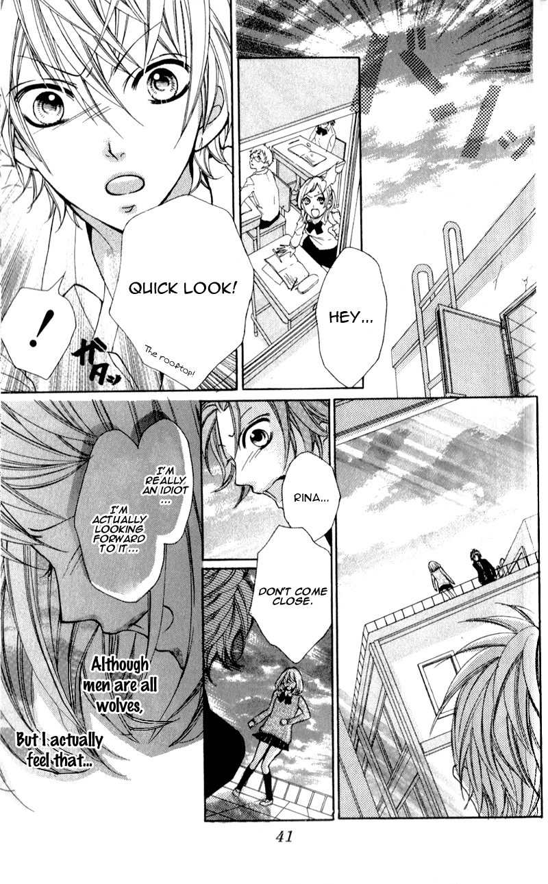 Boku wa Ookami Vol. 1 Ch. 1 第45页