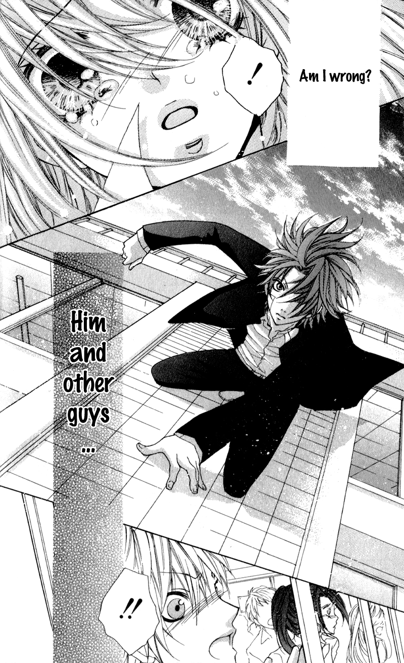 Boku wa Ookami Vol. 1 Ch. 1 第48页