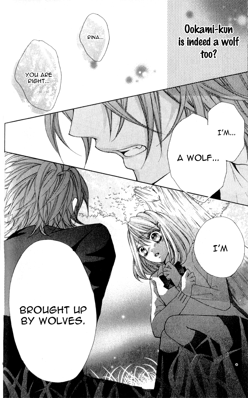 Boku wa Ookami Vol. 1 Ch. 1 第50页