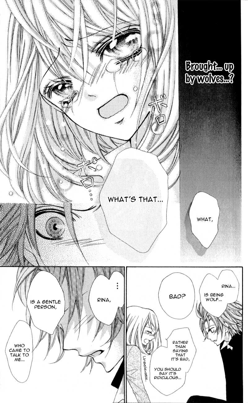 Boku wa Ookami Vol. 1 Ch. 1 第51页