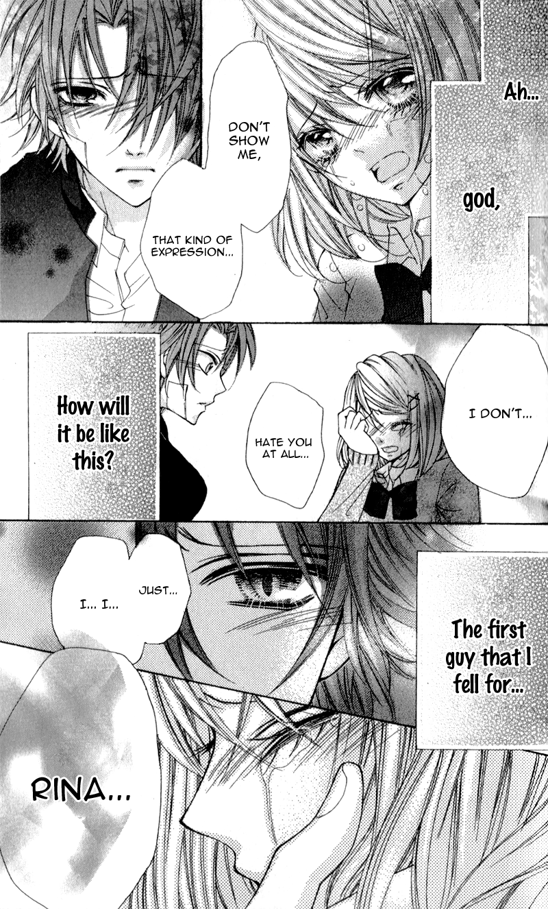 Boku wa Ookami Vol. 1 Ch. 1 第53页