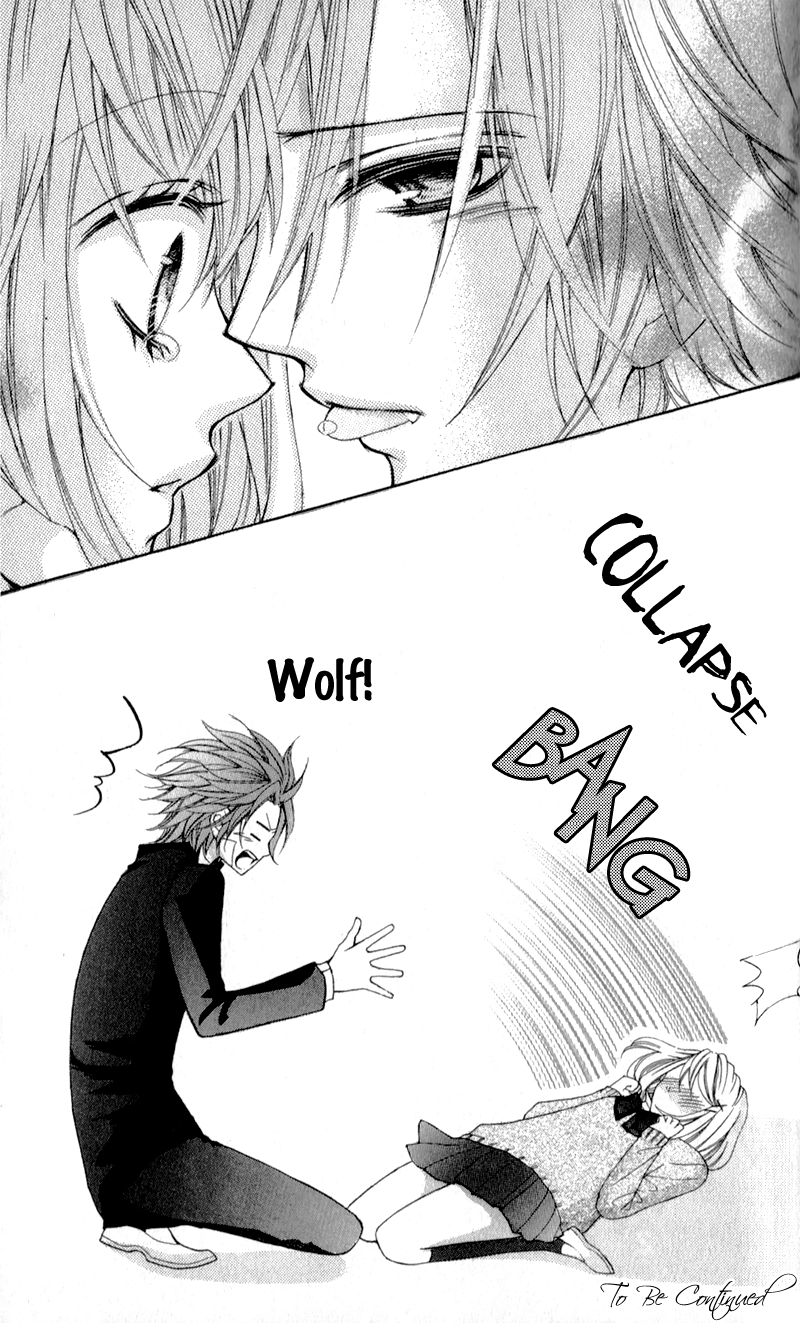 Boku wa Ookami Vol. 1 Ch. 1 第55页