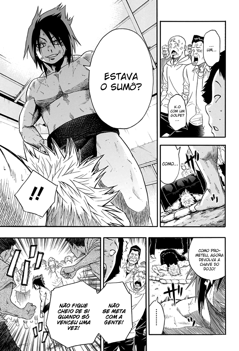 Hinomaru Sumo Ushio Hinomaru 第52页