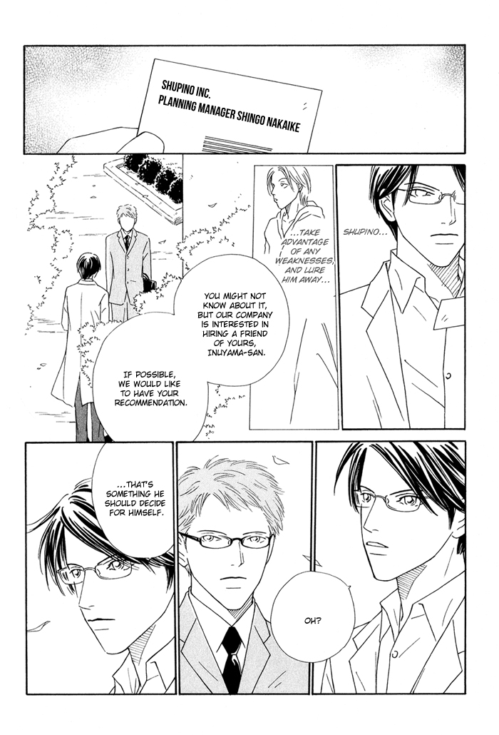 Ouji ga Aishita Spy Vol. 1 Ch. 1 第34页
