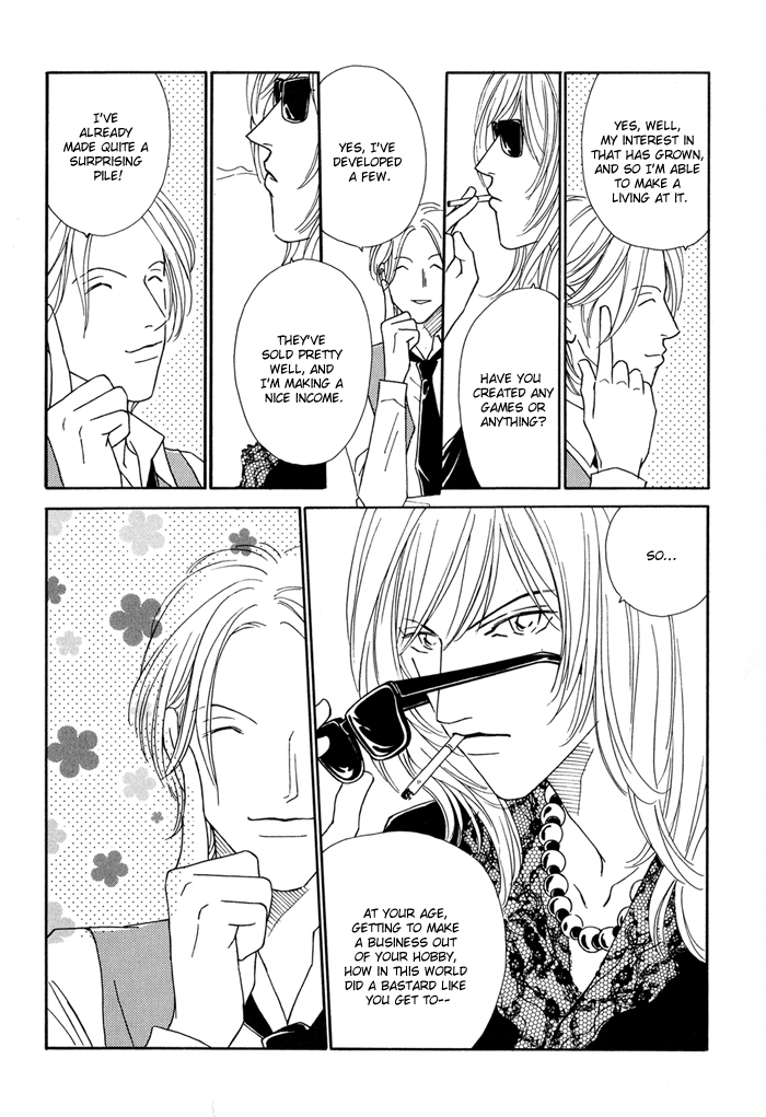 Ouji ga Aishita Spy 第8页