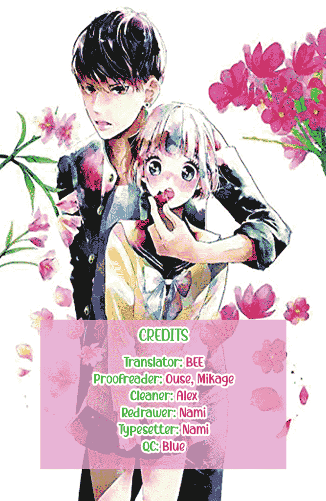 Watashi no Shiiku Gakari-kun 第1页