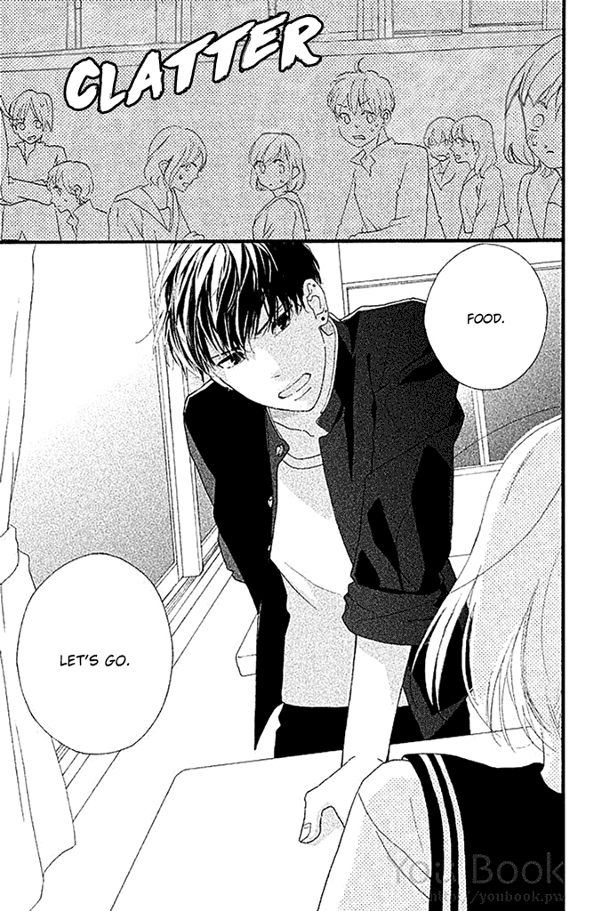 Watashi no Shiiku Gakari-kun Vol. 1 Ch. 1 第12页