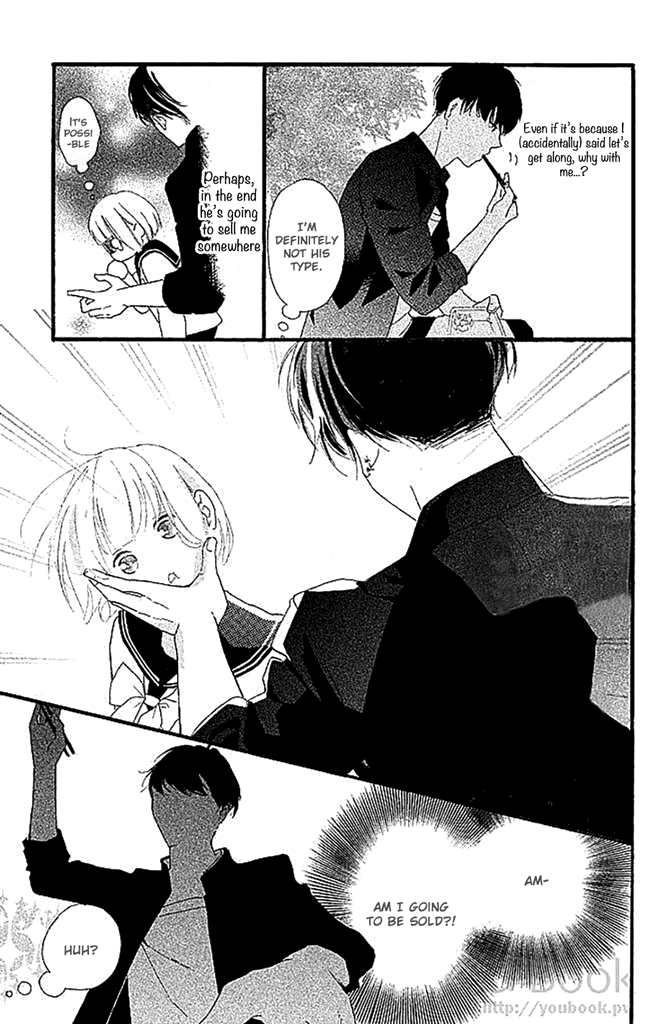 Watashi no Shiiku Gakari-kun Vol. 1 Ch. 1 第14页