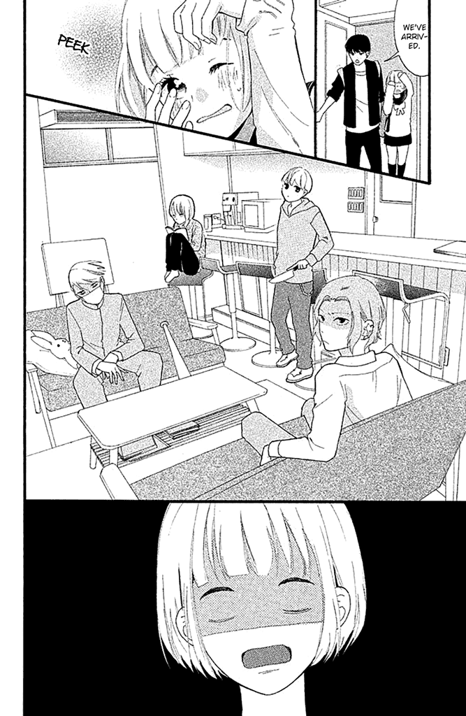 Watashi no Shiiku Gakari-kun Vol. 1 Ch. 1 第19页