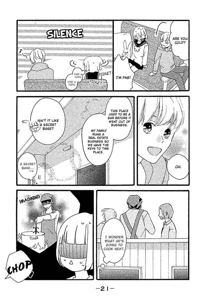 Watashi no Shiiku Gakari-kun Vol. 1 Ch. 1 第22页