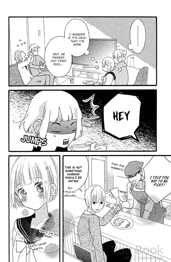 Watashi no Shiiku Gakari-kun Vol. 1 Ch. 1 第25页