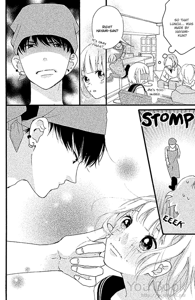 Watashi no Shiiku Gakari-kun Vol. 1 Ch. 1 第27页