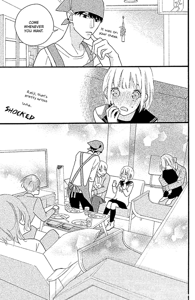 Watashi no Shiiku Gakari-kun Vol. 1 Ch. 1 第28页