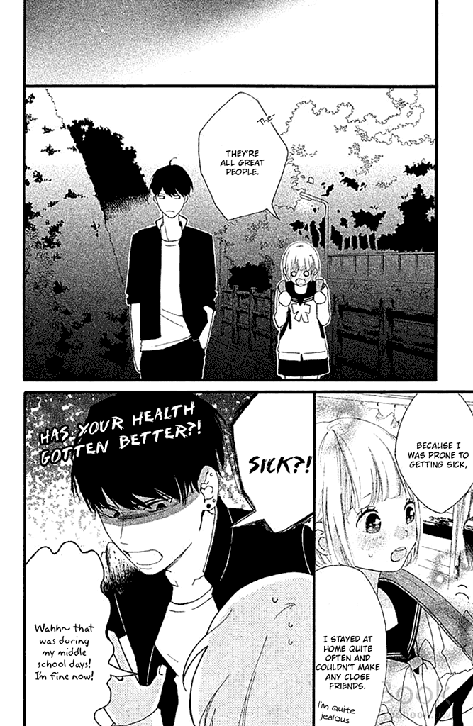Watashi no Shiiku Gakari-kun Vol. 1 Ch. 1 第29页