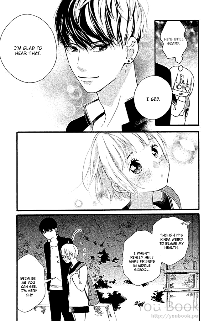 Watashi no Shiiku Gakari-kun Vol. 1 Ch. 1 第30页