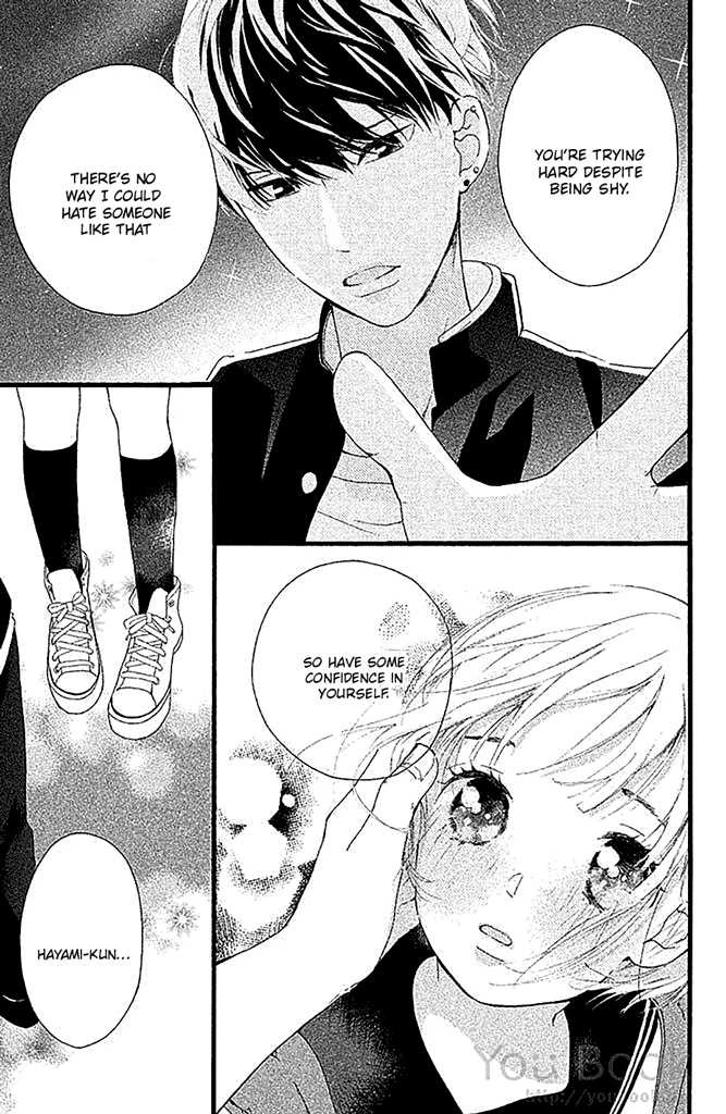 Watashi no Shiiku Gakari-kun Vol. 1 Ch. 1 第32页