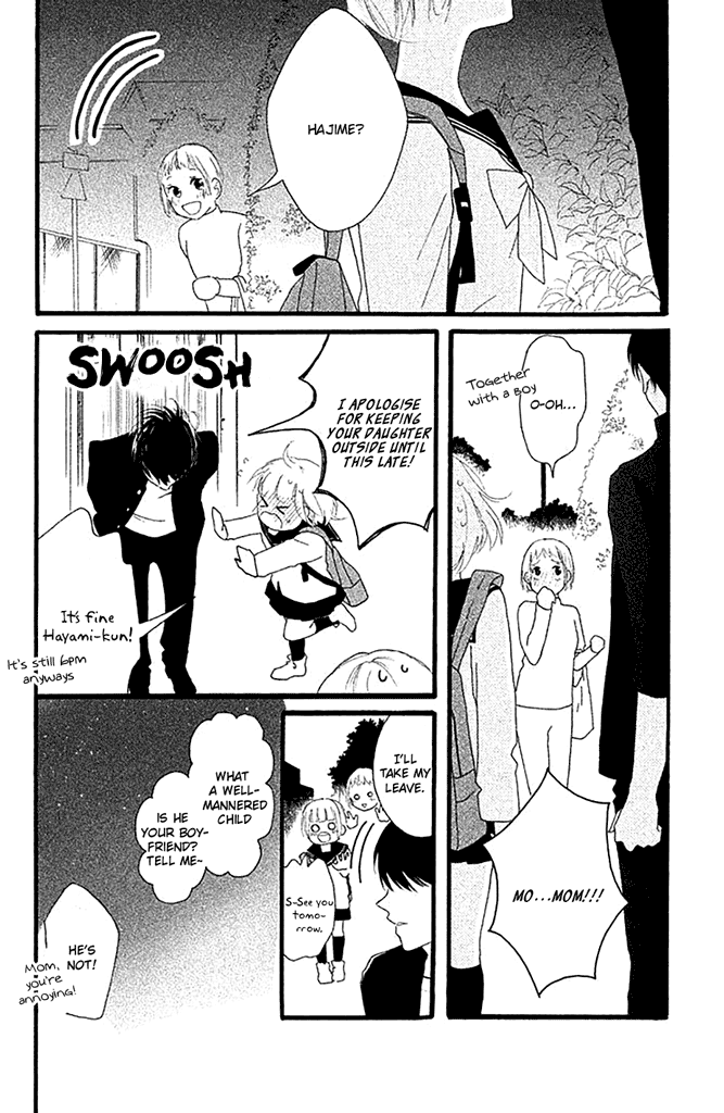Watashi no Shiiku Gakari-kun Vol. 1 Ch. 1 第33页