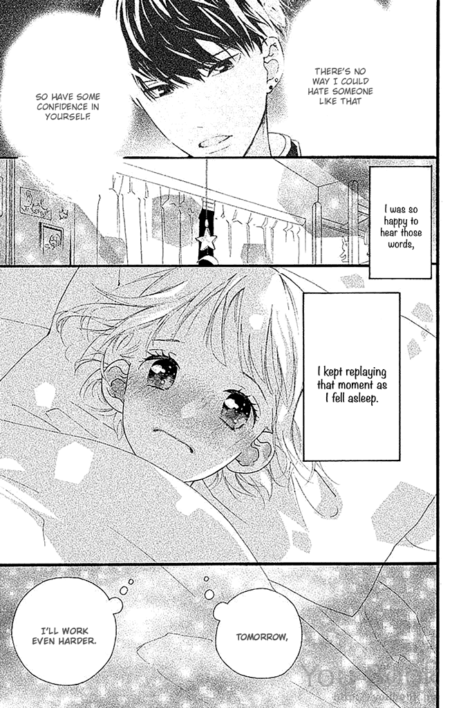 Watashi no Shiiku Gakari-kun Vol. 1 Ch. 1 第34页