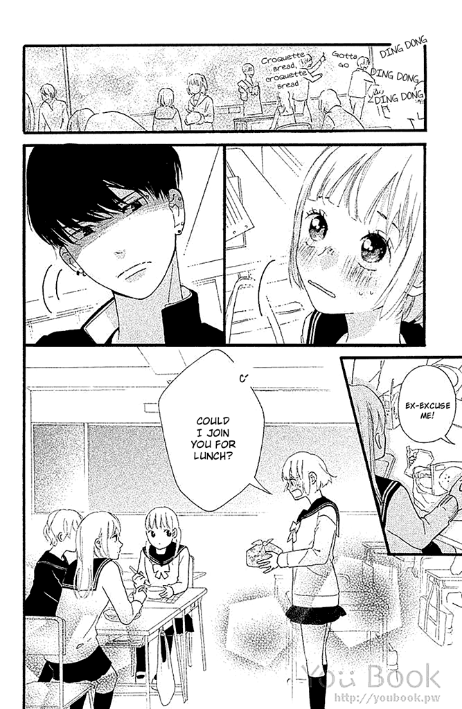 Watashi no Shiiku Gakari-kun Vol. 1 Ch. 1 第35页