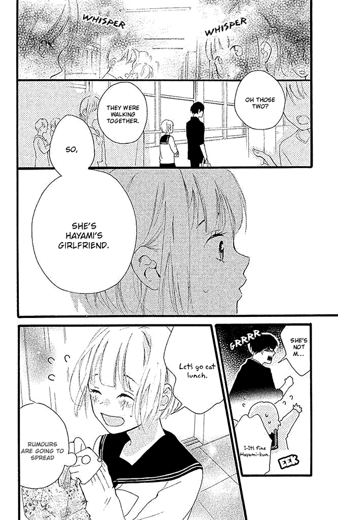 Watashi no Shiiku Gakari-kun Vol. 1 Ch. 1 第37页