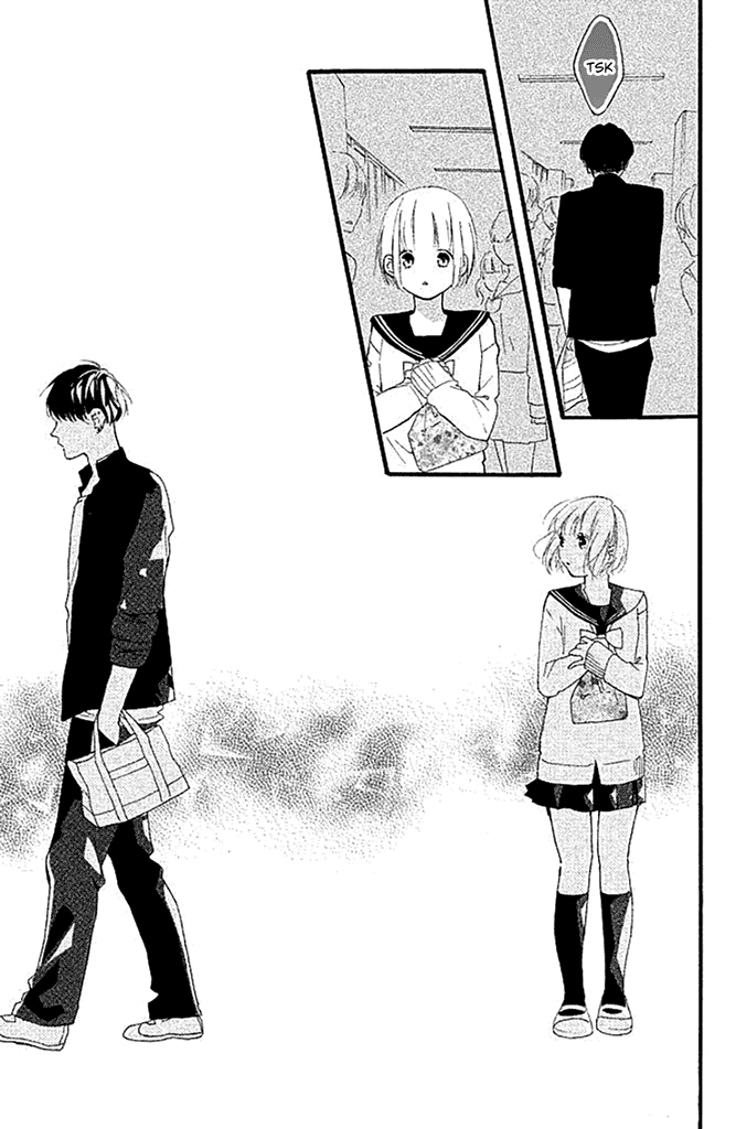Watashi no Shiiku Gakari-kun Vol. 1 Ch. 1 第40页