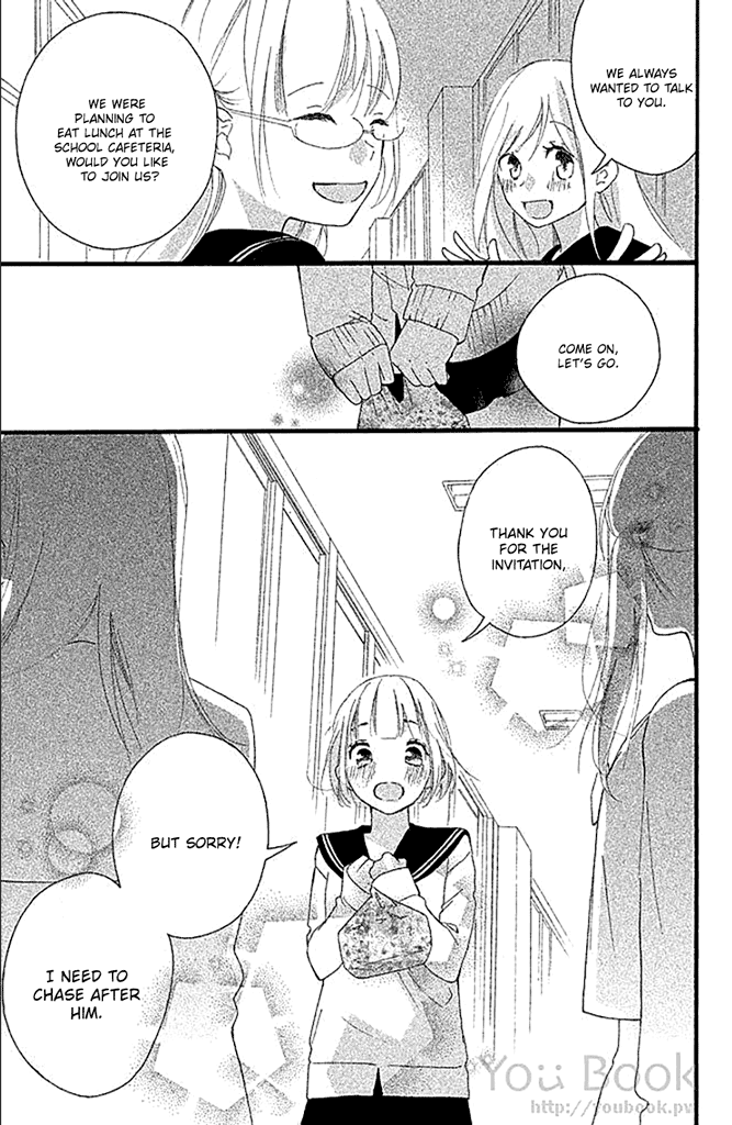 Watashi no Shiiku Gakari-kun Vol. 1 Ch. 1 第42页