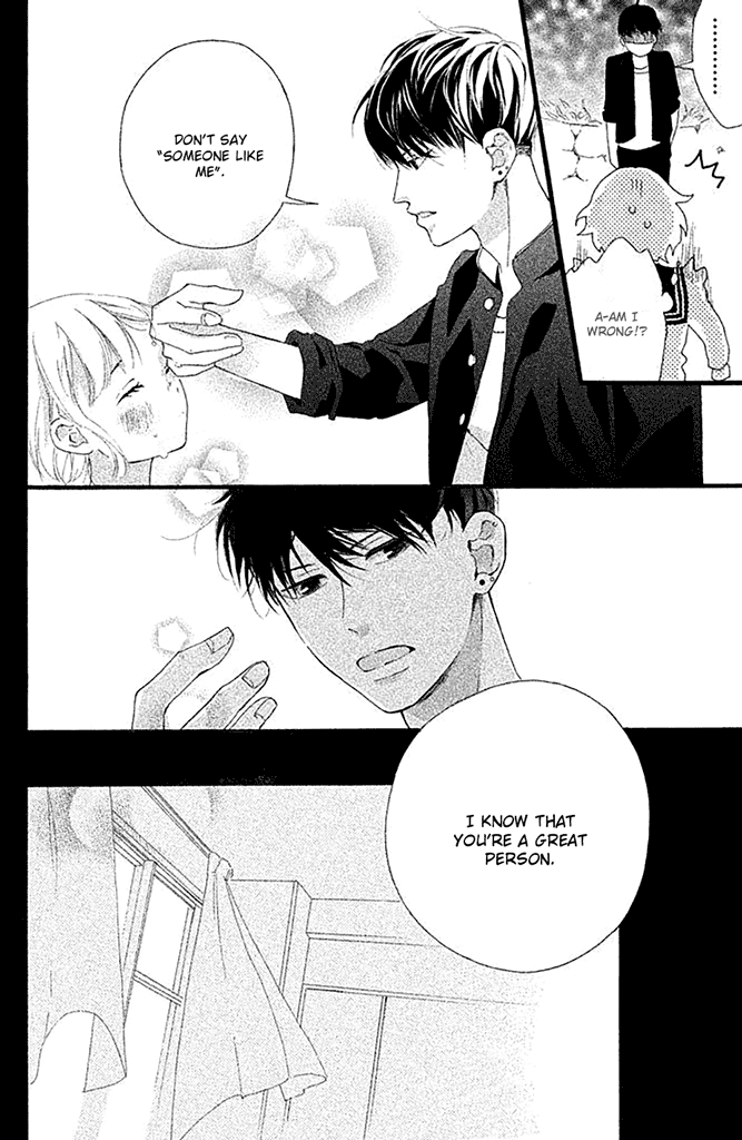 Watashi no Shiiku Gakari-kun Vol. 1 Ch. 1 第45页