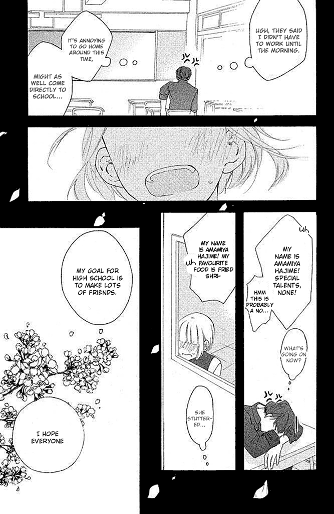 Watashi no Shiiku Gakari-kun Vol. 1 Ch. 1 第46页