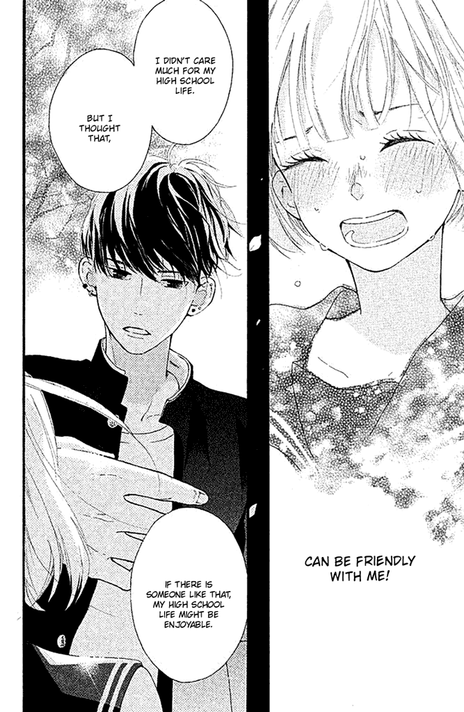 Watashi no Shiiku Gakari-kun Vol. 1 Ch. 1 第47页