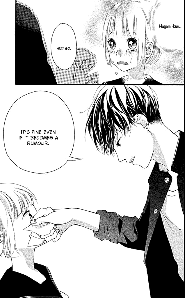 Watashi no Shiiku Gakari-kun Vol. 1 Ch. 1 第48页