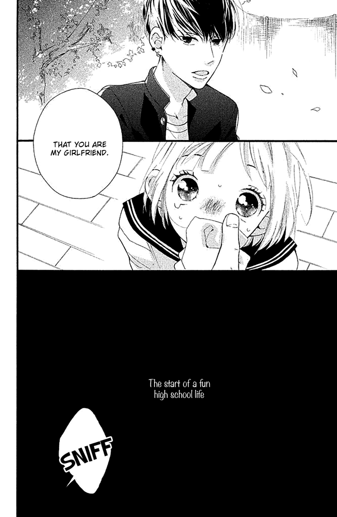 Watashi no Shiiku Gakari-kun Vol. 1 Ch. 1 第49页