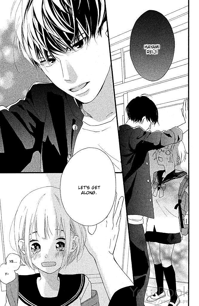 Watashi no Shiiku Gakari-kun Vol. 1 Ch. 1 第10页