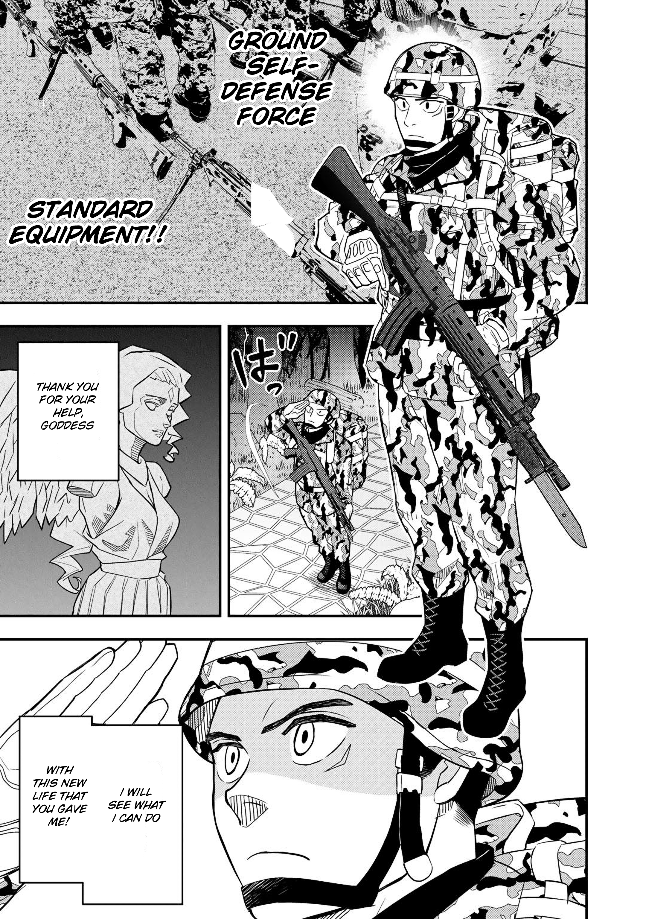 Bocchi Jieikan no Isekai Funsenki Prologue 第18页