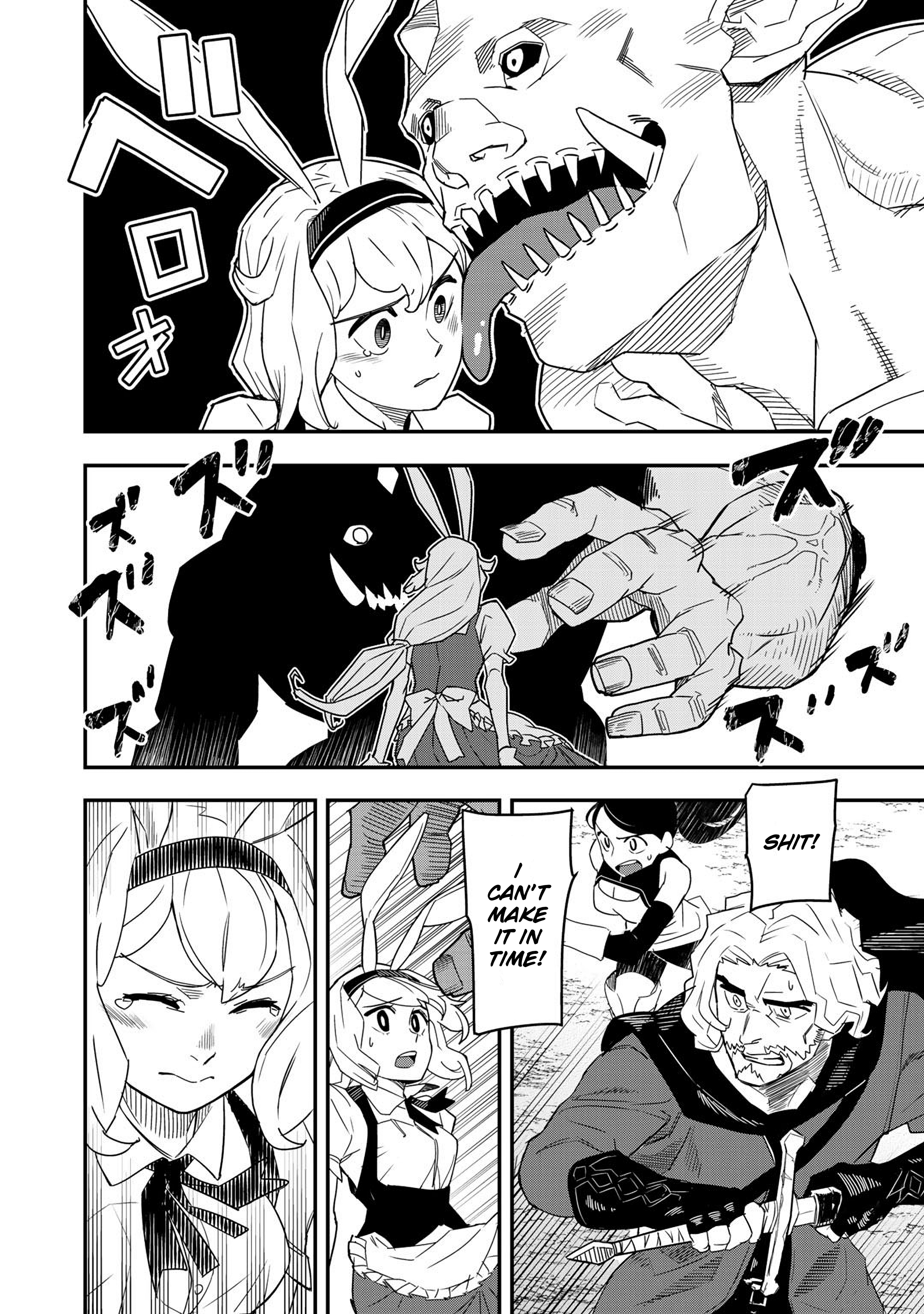 Bocchi Jieikan no Isekai Funsenki Prologue 第27页