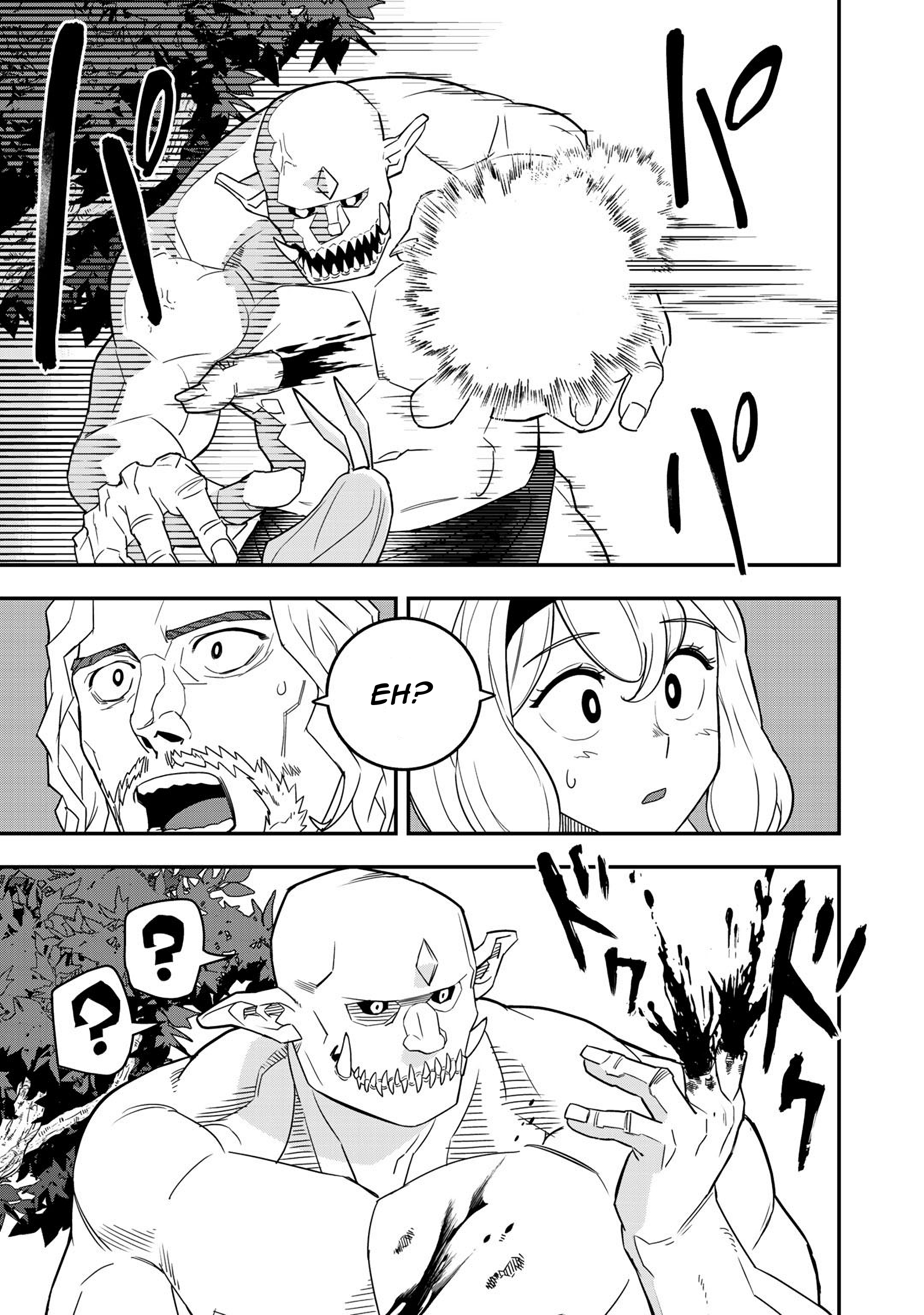 Bocchi Jieikan no Isekai Funsenki Prologue 第28页