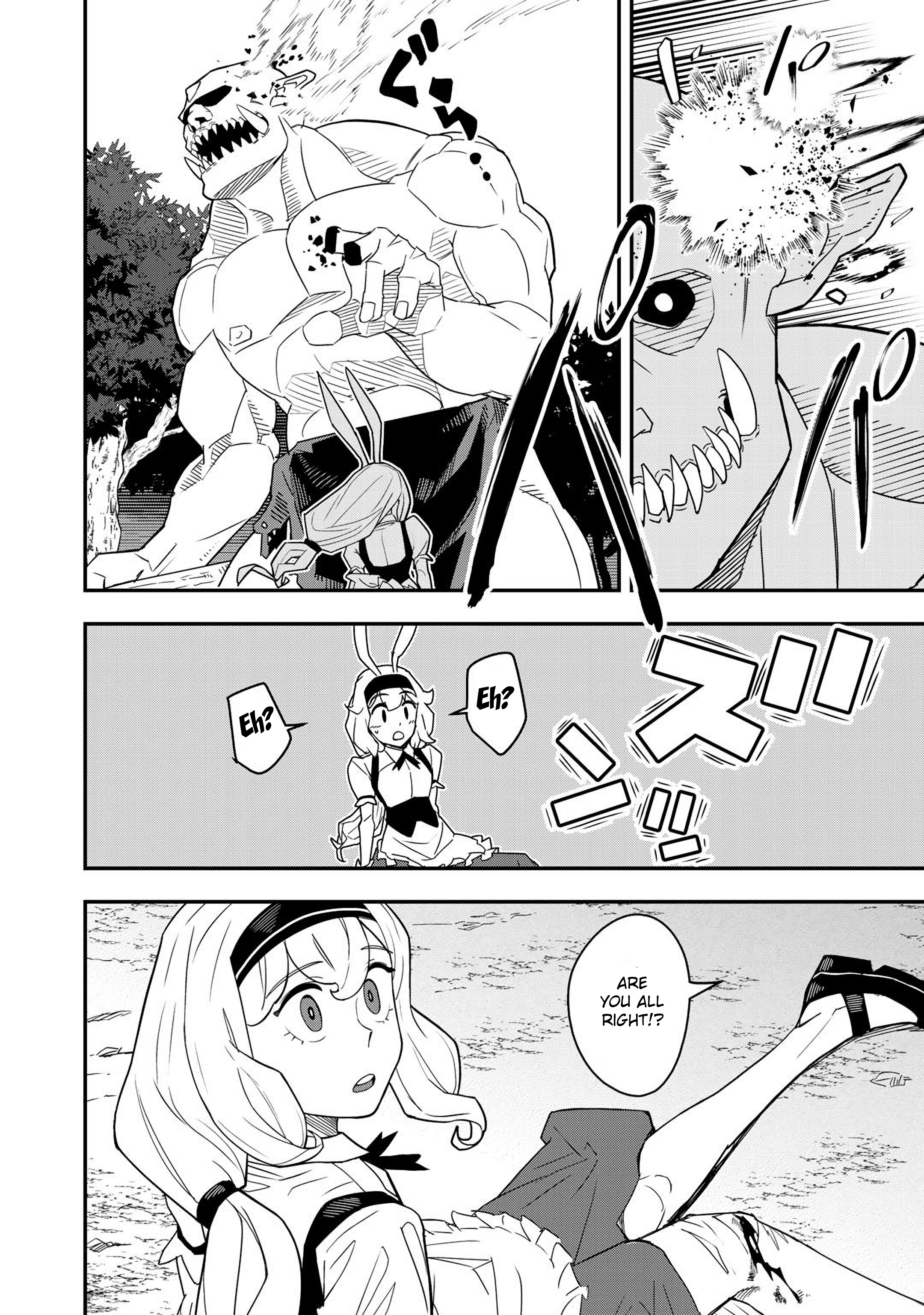 Bocchi Jieikan no Isekai Funsenki Prologue 第29页