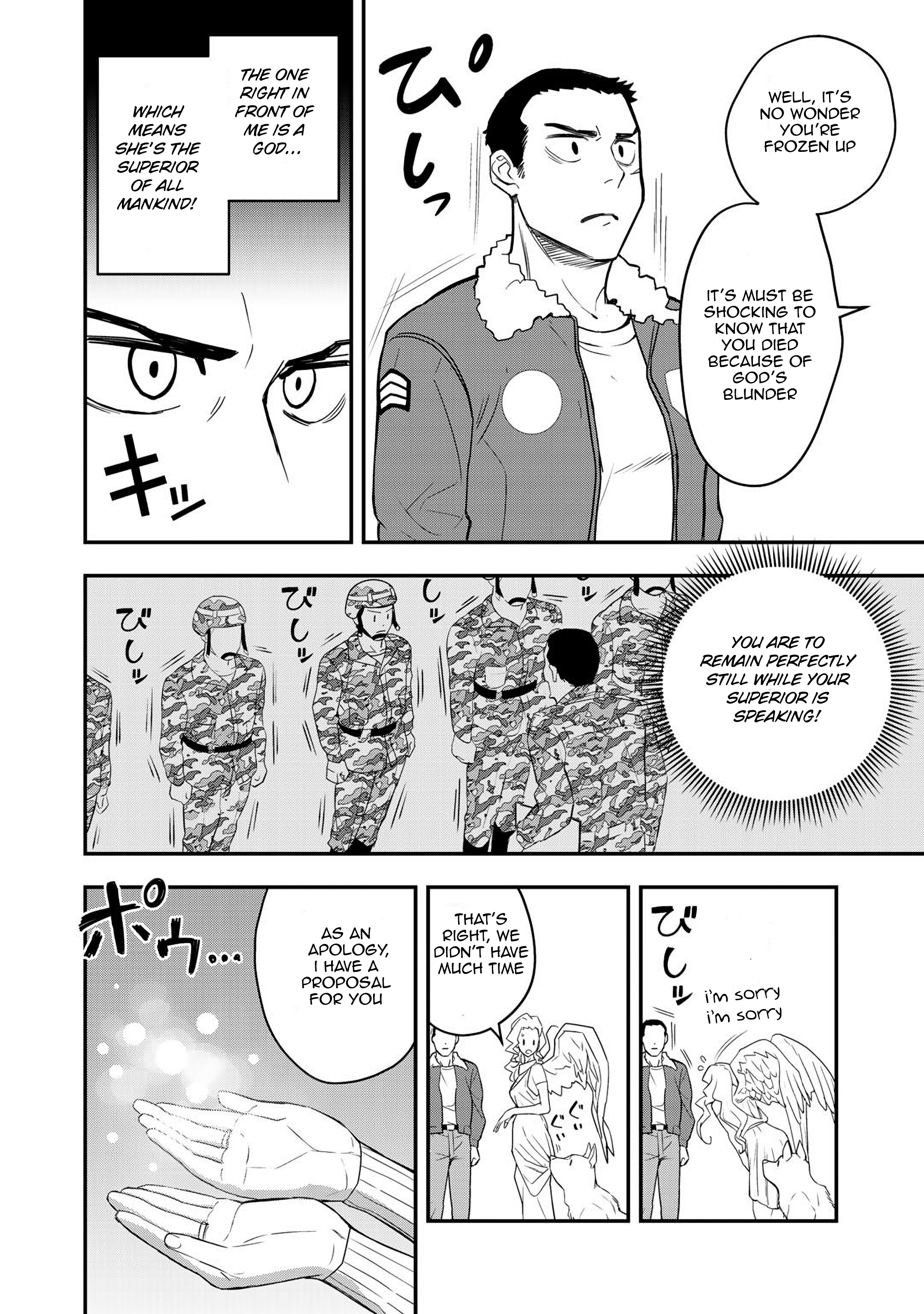 Bocchi Jieikan no Isekai Funsenki 第7页