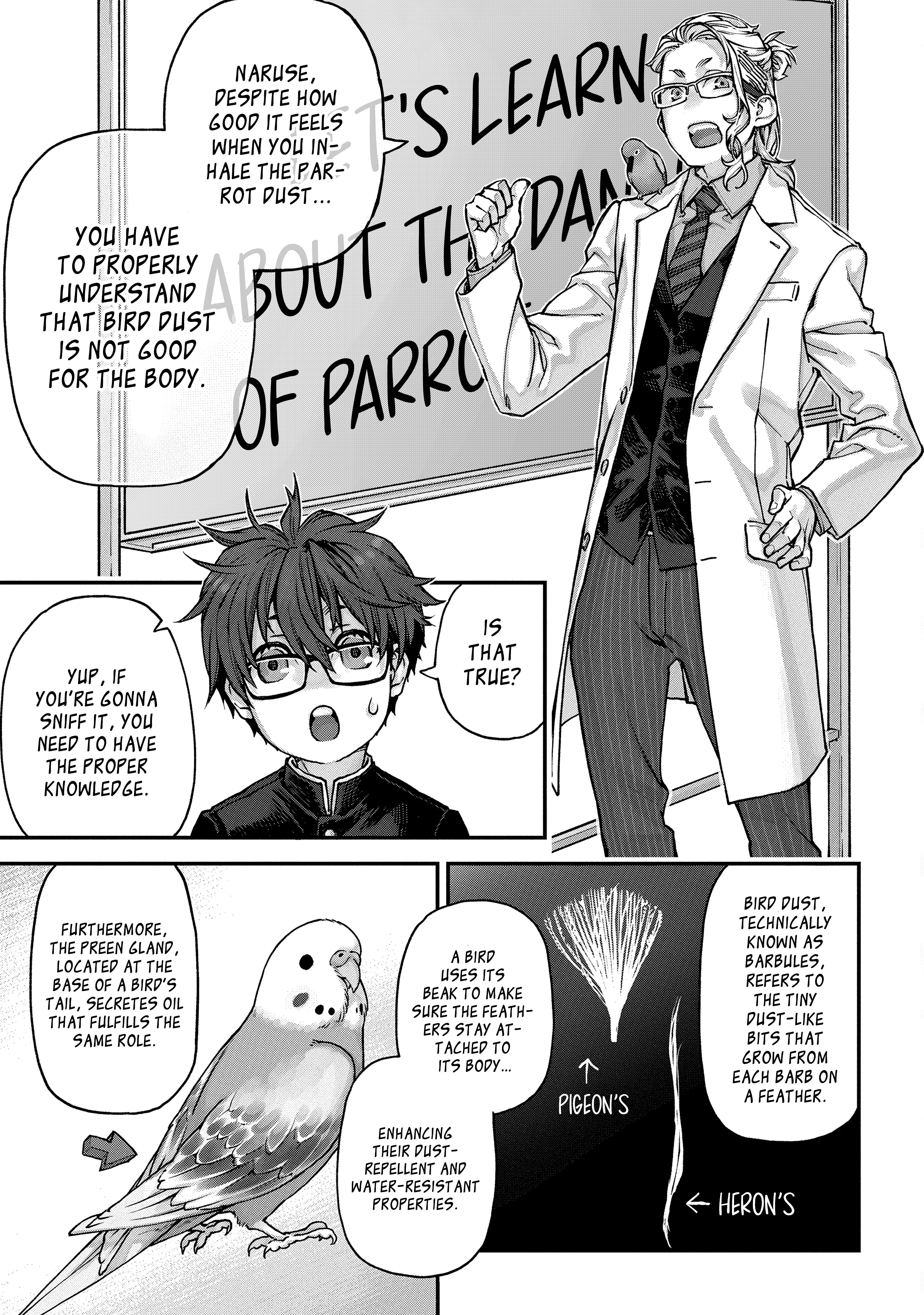 Birds Junkies Vol. 1 Ch. 1 第14页