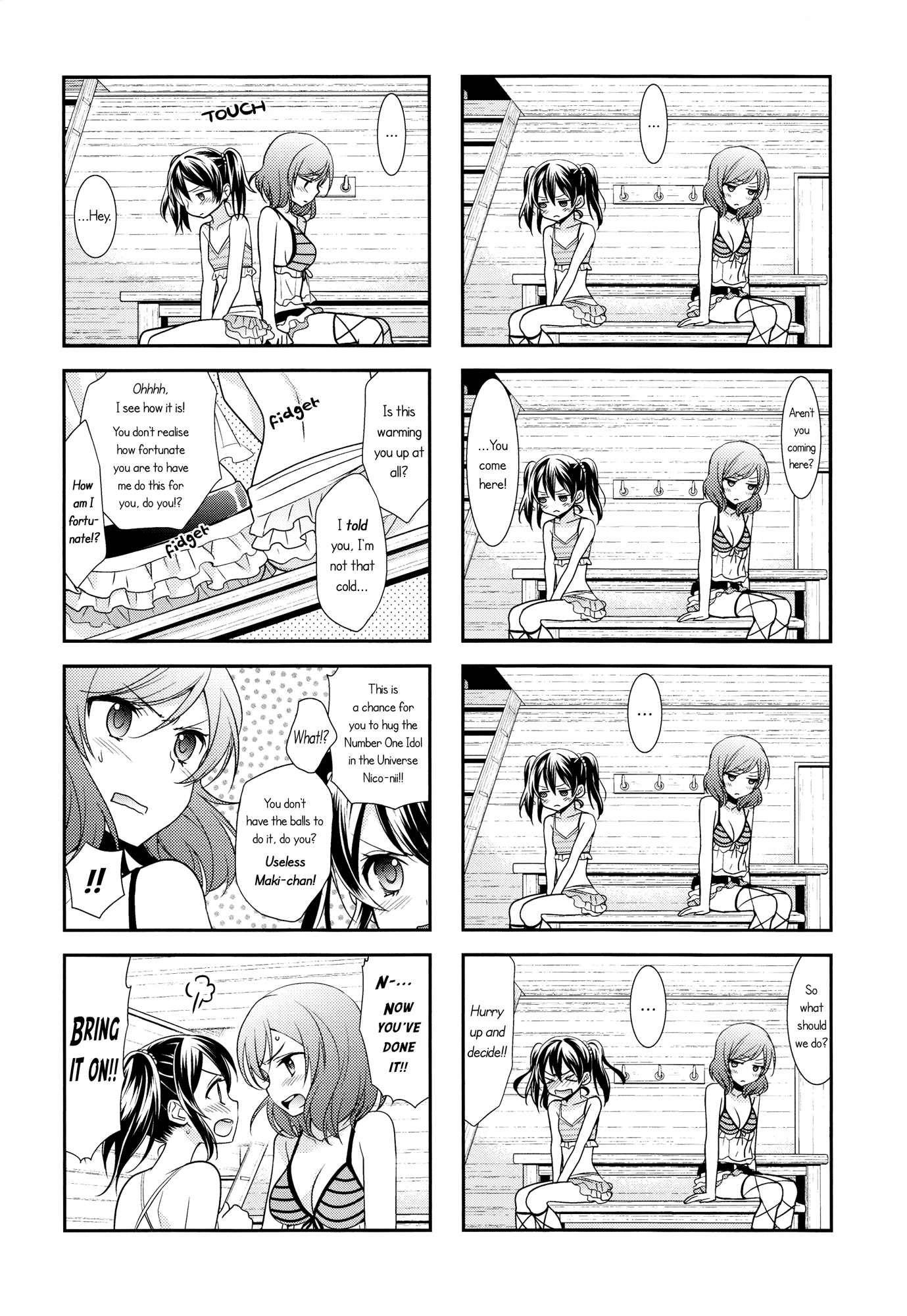 Love Live! - NicoMaki! SUN (Doujinshi) 第8页