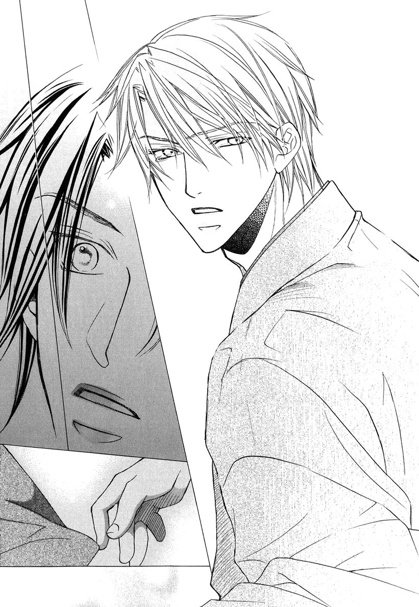 Kimi ga Koi ni Oboreru Vol. 1 Ch. 4 第22页