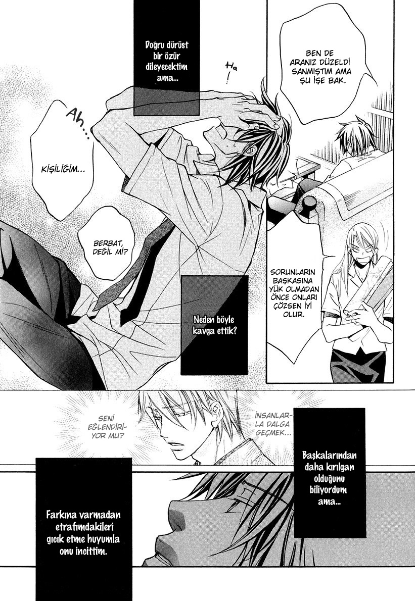 Kimi ga Koi ni Oboreru Vol. 1 Ch. 4 第25页