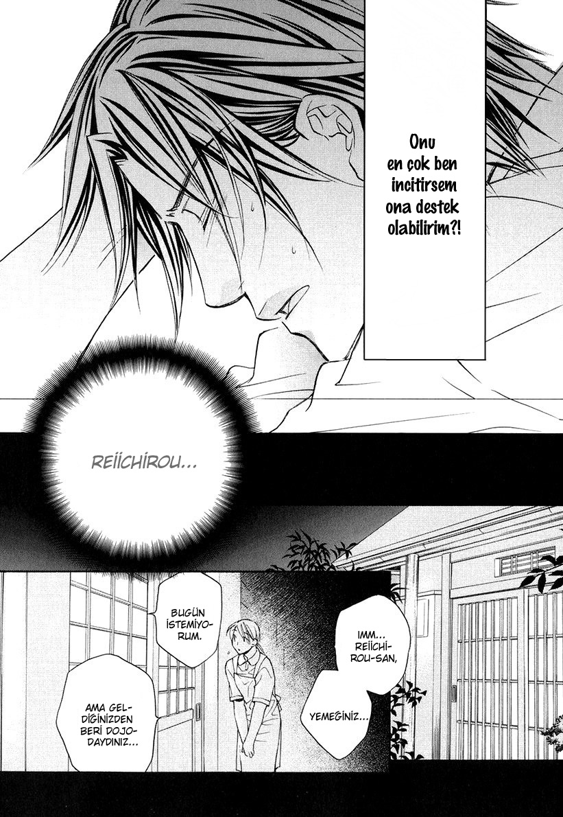 Kimi ga Koi ni Oboreru Vol. 1 Ch. 4 第26页