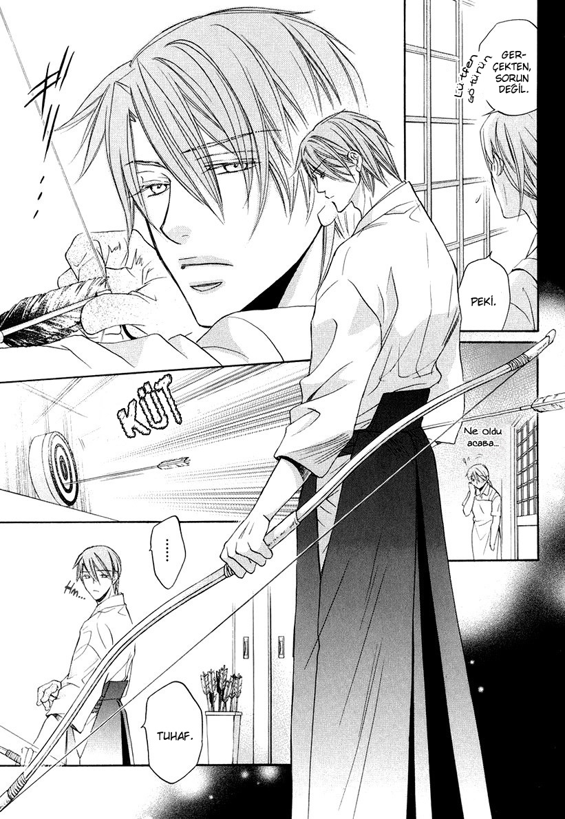 Kimi ga Koi ni Oboreru Vol. 1 Ch. 4 第27页