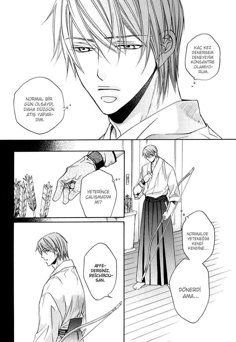 Kimi ga Koi ni Oboreru Vol. 1 Ch. 4 第28页