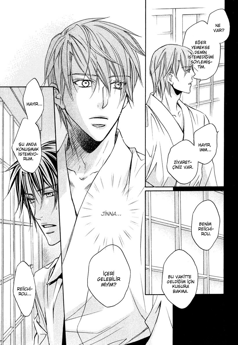 Kimi ga Koi ni Oboreru Vol. 1 Ch. 4 第29页