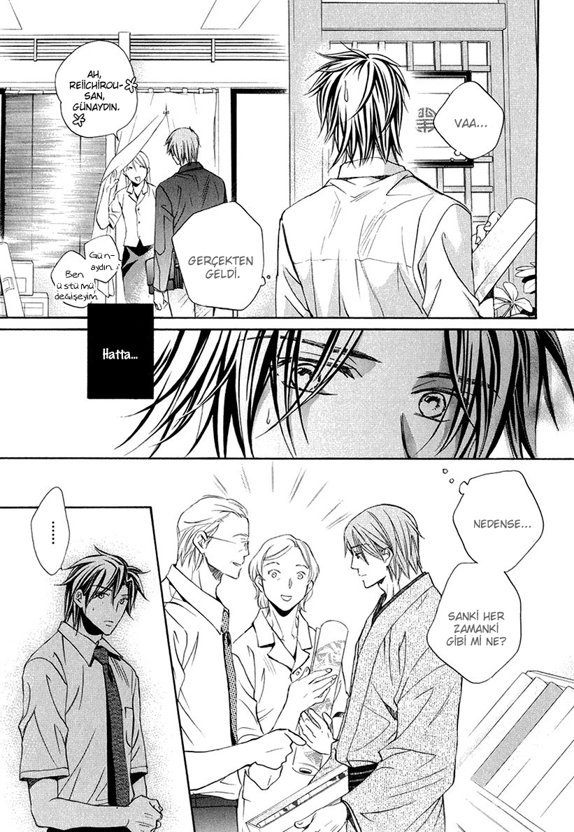 Kimi ga Koi ni Oboreru Vol. 1 Ch. 4 第5页