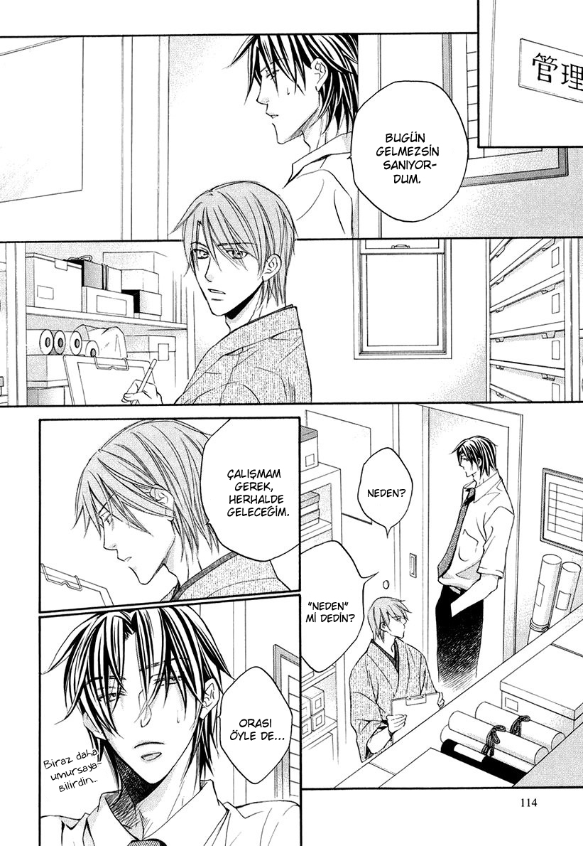 Kimi ga Koi ni Oboreru Vol. 1 Ch. 4 第6页