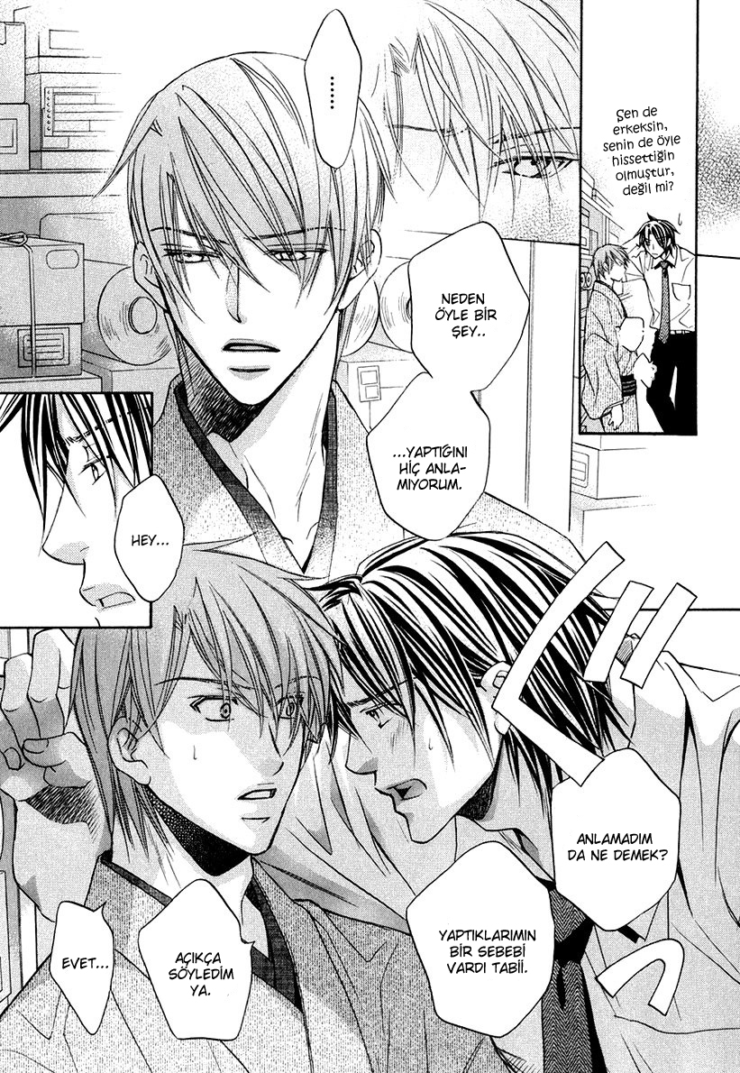 Kimi ga Koi ni Oboreru Vol. 1 Ch. 4 第9页
